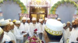 Alavi Bohras: Aqaa Maulaa in Rawzah Mubaarakah